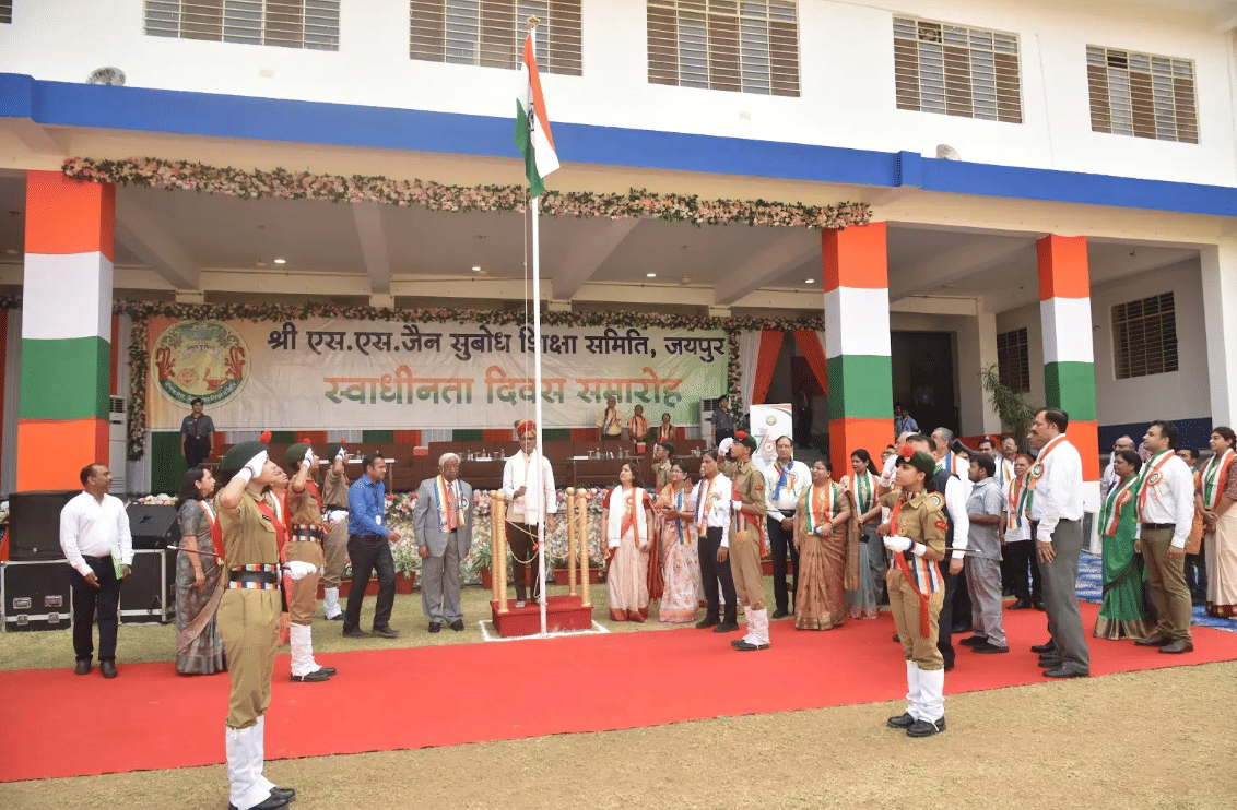 S.S. Jain Subodh Commerce and Arts College Events photo 6